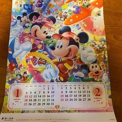 2026年カレンダーの画像