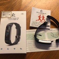 スマートウォッチの画像