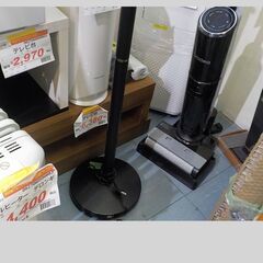 ID：257238　　フロアースタンドの画像