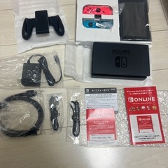 Nintendoスイッチの画像