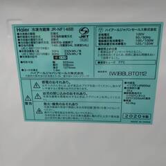 【ジャングル守口】冷蔵庫 ハイアール JR-NF148B 2021年製の画像