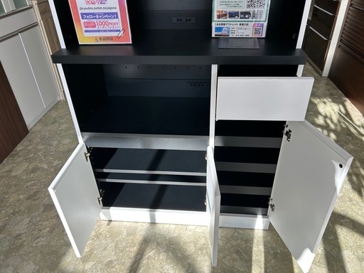 ベガコーポレーション キッチンボード