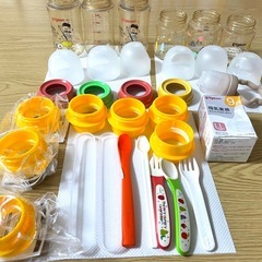 哺乳瓶等、ベビーグッズセットの画像