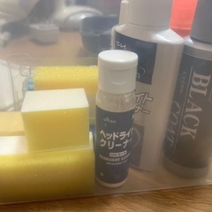 決まりましたの画像