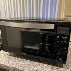 電子レンジ　18Lの画像