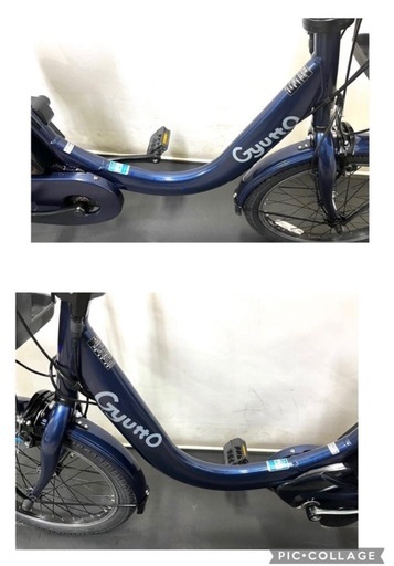 1年保証　新型　パナソニック　ギュット　gutto 大容量　電動アシスト自転車　g101