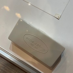 ホワイトボードの画像