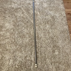 最大243　物干し竿の画像