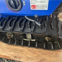 配送無料！（江別隣接市町村）ヤマハ除雪機YS870J 点検整備塗装済みジェットシューター静音モデル美品！　　　　　　　　キャブレター純正新品交換 の画像