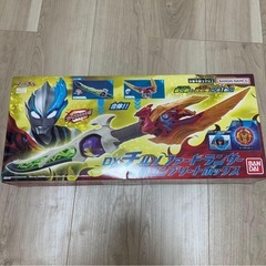 【ウルトラマン 変身グッズセット】の画像