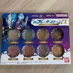 【ウルトラマン 変身グッズセット】の画像