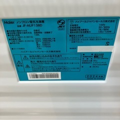安心の6ヶ月保証つき！Haier1ドア冷凍庫2024年製138L【トレファク堺福田店】の画像