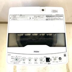 伊勢崎店【現状品】ji12-65 Haier 2024年製 洗濯機 ハイアールの画像