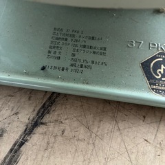 アラジン灯油ストーブの画像