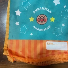 アンパンマンの画像