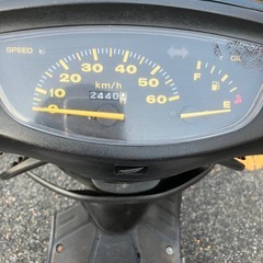 Dio af34 レストアべース
の画像