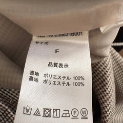 タイトスカート フリーサイズ　試着のみ・美品 の画像