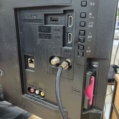 セール開催中！表示価格からさらに15～50％OFF！（サルベージ品を除く）AQUOS　2021年　24インチの画像