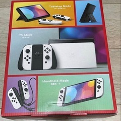 新品未使用 任天堂 Nintendo Switch 本体有機ELモデル ホワイトの画像