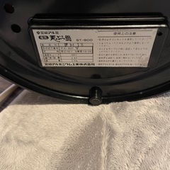 三協アルミ　電気天ぷら鍋
の画像