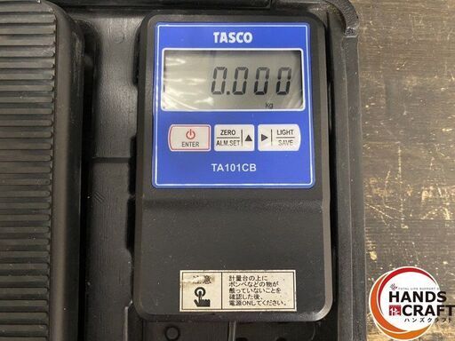 【久留米】【引き取り限定】【中古品】TASCO タスコ TA101CB 高精度エレクトロニックチャージャー チャージングスケール 分解