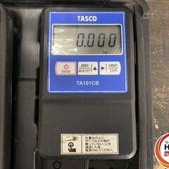 【久留米】【引き取り限定】【中古品】TASCO タスコ TA101CB 高精度エレクトロニックチャージャー チャージングスケール 分解能:5g ひょう量:50kg (20kgボンベ対応) ※通電確認済の画像