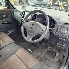 総額9.8万円 日産 ルークス ハイウェイスターの画像