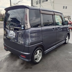 総額9.8万円 日産 ルークス ハイウェイスターの画像