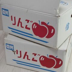 大掃除にいかが、タオル類　ダンボール２箱分　いろいろまとめての画像