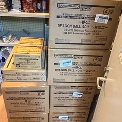 一番くじ DRAGON BALL 40th ～其之二～　ロットの画像