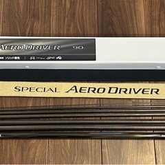 シマノ　エアロドライバーの画像