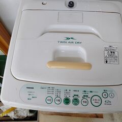 東芝全自動洗濯機の画像