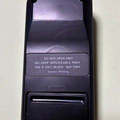 ProMeter 距離測定器？の画像