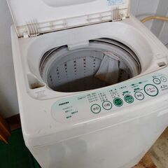 東芝全自動洗濯機の画像