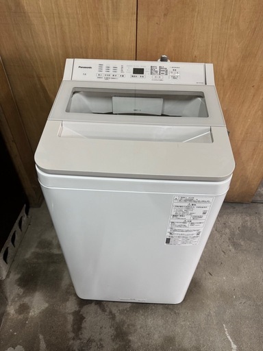 Panasonic（パナソニック）全自動洗濯機 7.0kg (あこまる) 神埼の生活