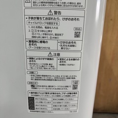 Panasonic（パナソニック）全自動洗濯機 7.0kgの画像