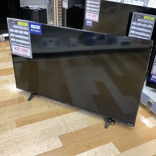トレファクラパーク岸和田】FUNAIの液晶テレビが新入荷しました