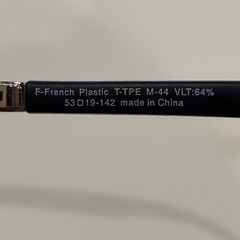 Zoff カラーサングラスの画像