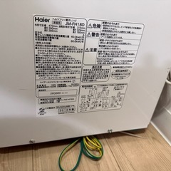 ハイアール電子レンジの画像