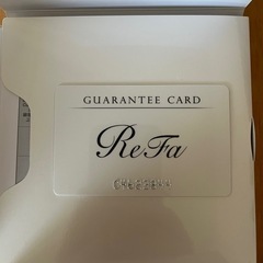 ReFa カラット　美顔ローラーの画像