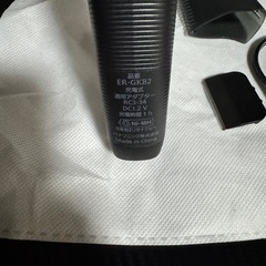 パナソニック ボディートリマーの画像