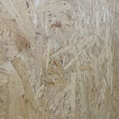 セール開催中！表示価格からさらに15～50％OFF！（サルベージ品を除く）OSBボードの画像