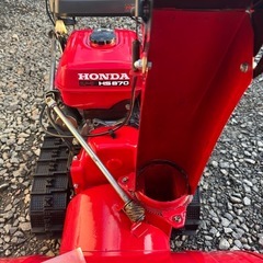 配送無料！（江別隣接市町村）ホンダ除雪機HS870    8馬力                　　　　　　　キャブレター＆プラグ純正新品交換済　　　　　　　　　　 点検整備塗装済みの画像