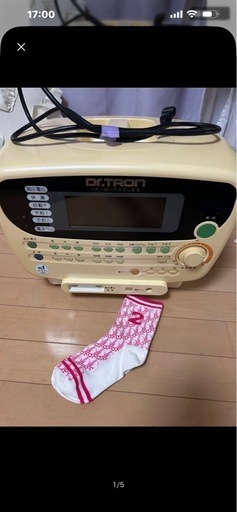 ドクタートロンミラクル8