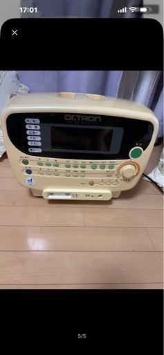 ドクタートロンミラクル8