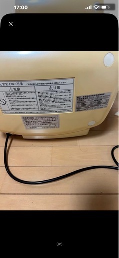 ドクタートロンミラクル8