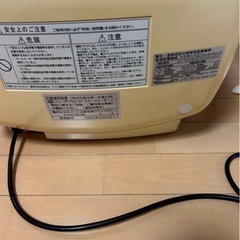 ドクタートロンミラクル8の画像