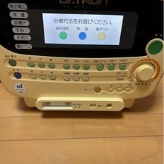 ドクタートロンミラクル8の画像