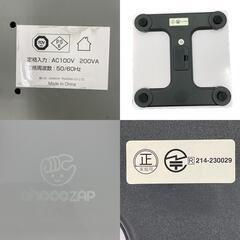 その他家電 ホワイト BAR WING振動マシン チョコザップ体重計【中古】の画像