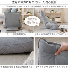 中古　調節背もたれ　肘付きの画像